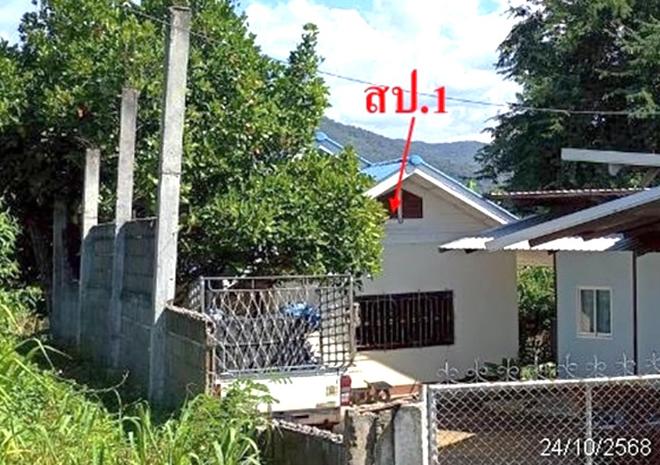 picture HOME 101 Sq.w. Pai Mae Hong Son for 3.1M - 2/19