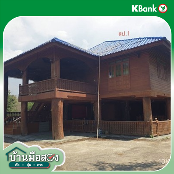 รูป บ้านเดี่ยว 361 ตร.วา แม่เมาะ ลำปาง 4.3M - รูปที่ 12/14