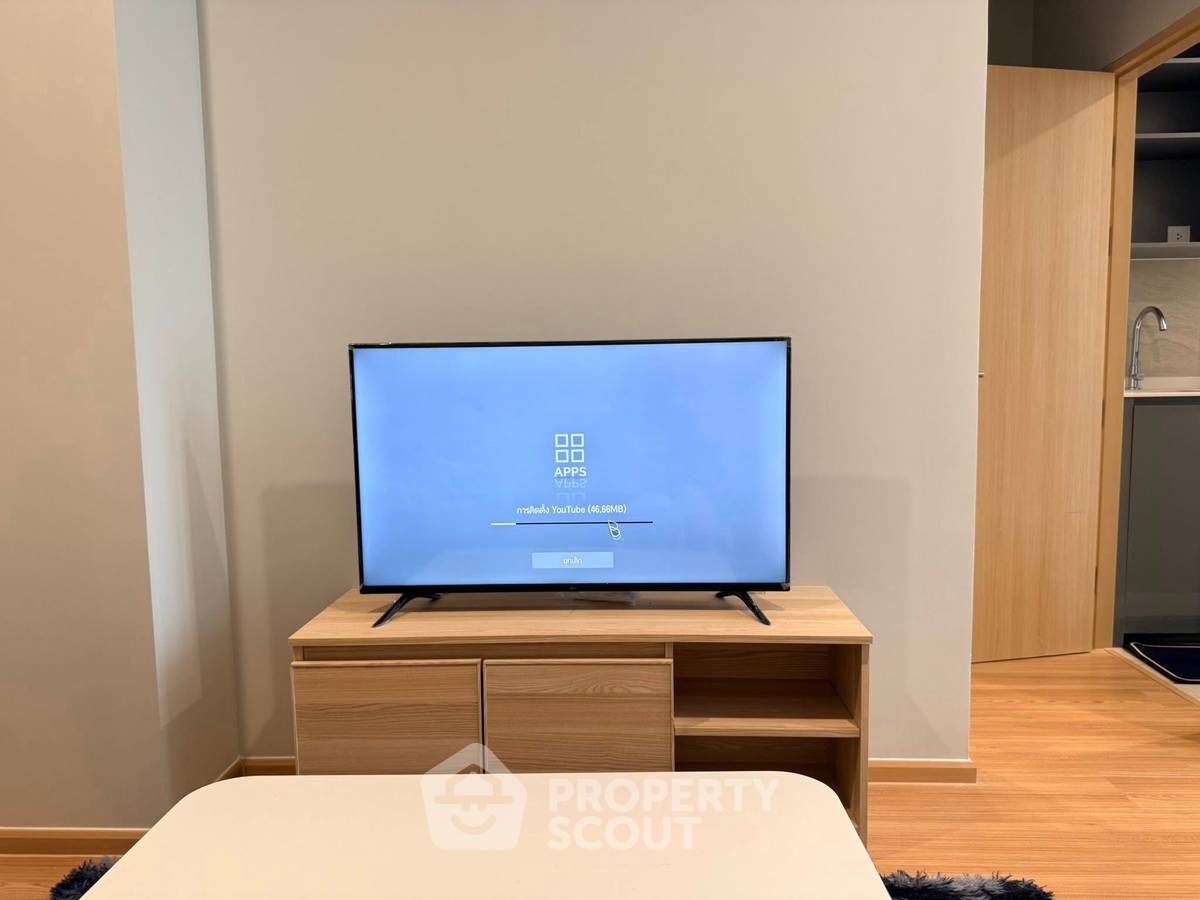 รูป คอนโด 1-ห้องนอน ที่ สกายไรส์ อเวนิว สุขุมวิท 64 ใกล้ BTS ปุณณวิถี (ID 2482401) - รูปที่ 5/10