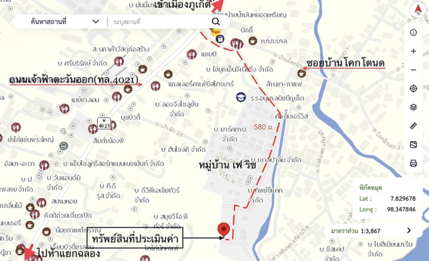 picture HOME 56.1 Sq.w. Muang Phuket Phuket for 7.3M - 14/14