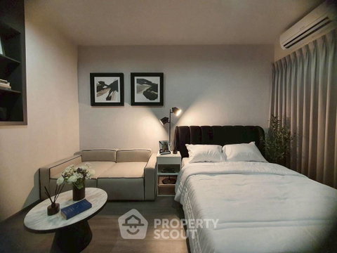 คอนโด 1 ห้องนอน ชั้น 14 ขนาด 30 ตร.ม. IDEO สุขุมวิท-พระราม 4 ใกล้ BTS พระโขนง 300 ม. (ID 2444431)