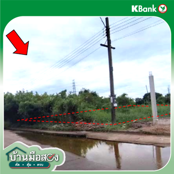 รูป ที่ดินว่างเปล่า 126.7 ตร.วา ฟลอร่าวิลล์ พาร์คซิตี้ เขตหนองจอก กรุงเทพมหานคร 2.4M - รูปที่ 10/12