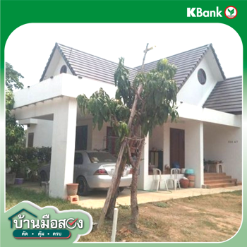 รูป บ้านเดี่ยว 80 ตร.วา ขามทะเลสอ นครราชสีมา 2.4M - รูปที่ 8/10