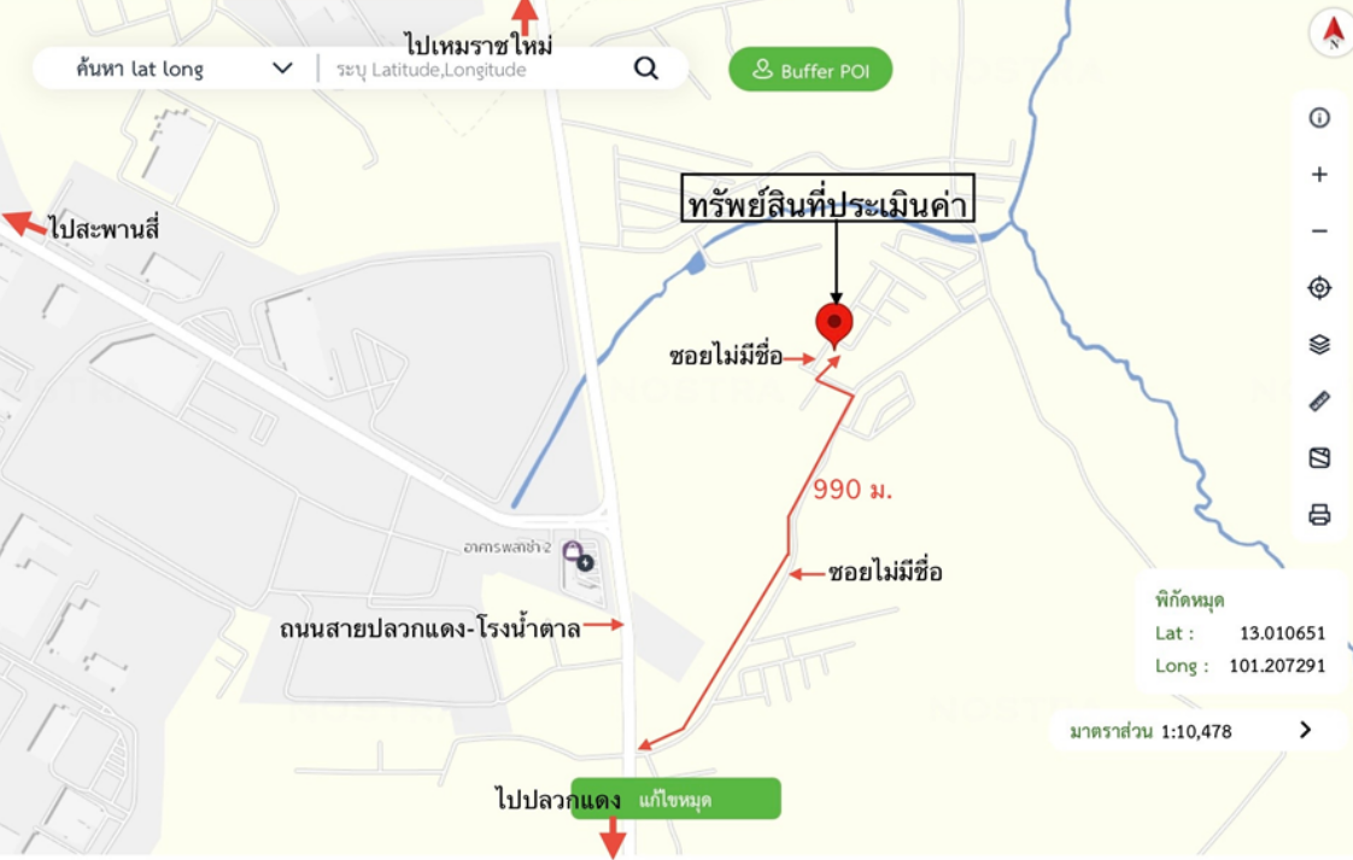 picture HOME 51.9 Sq.w. Pluak Daeng Rayong for 2.3M - 11/12