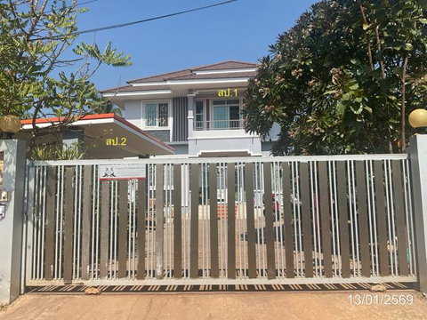 บ้านเดี่ยว 125.1 ตร.วา เมืองสกลนคร สกลนคร 3.2M