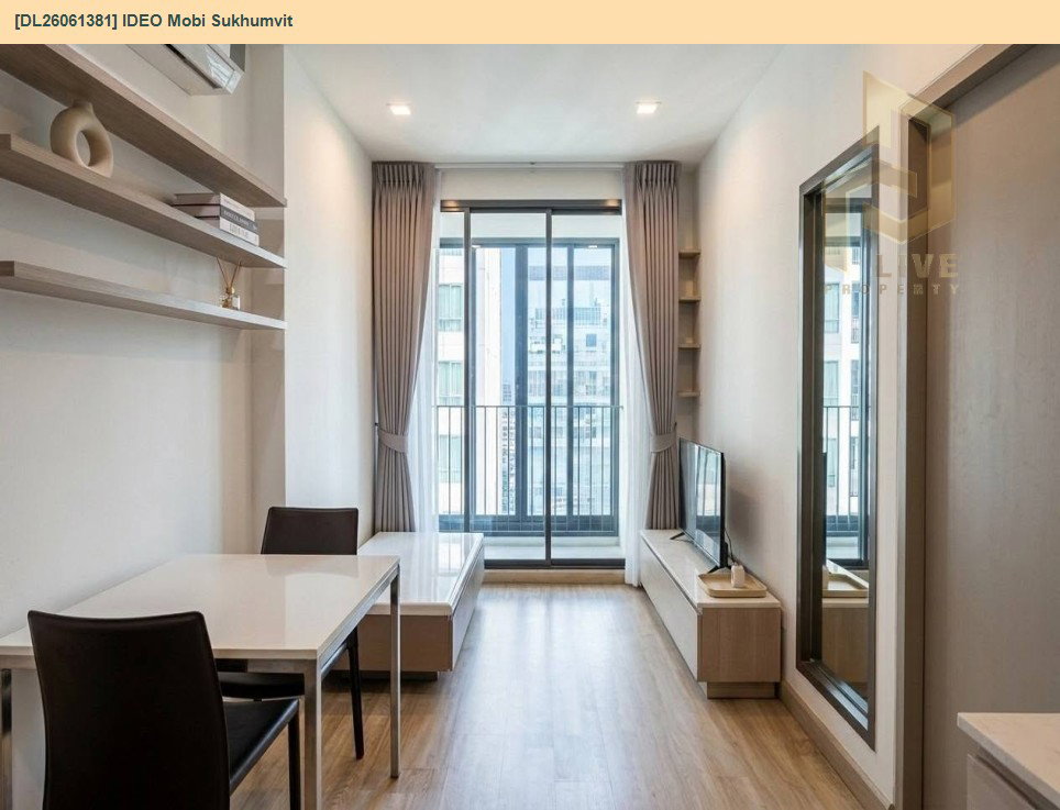 รูป DL26061381 ให้เช่าคอนโด ไอดีโอ โมบิ สุขุมวิท  (IDEO Mobi Sukhumvit) ใกล้ BTS อ่อนนุช พร้อมเข้าอยู่ โทรด่วน 0614453194 LineID @952jdxxk - รูปที่ 2/5
