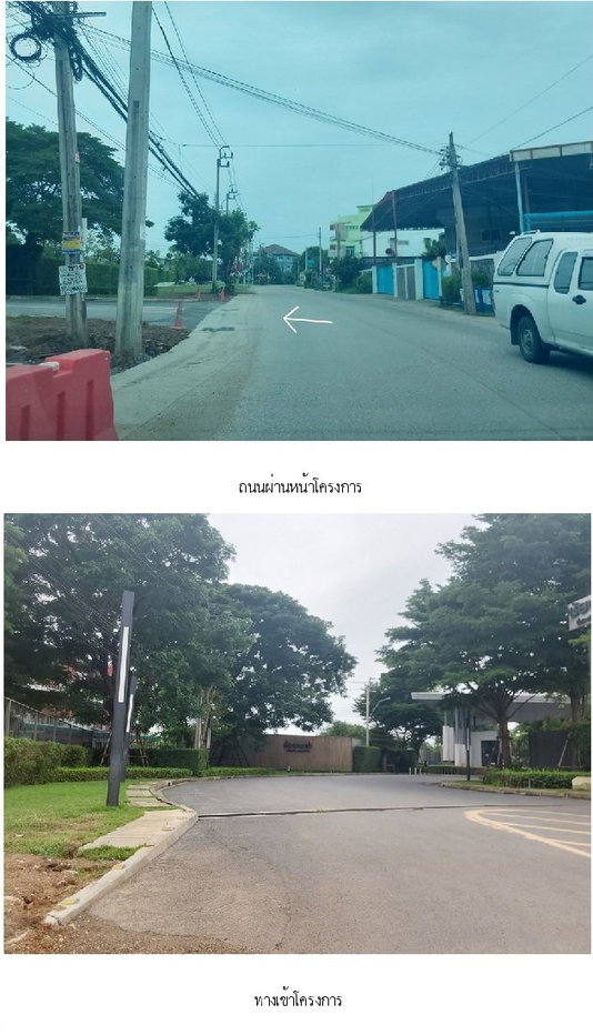picture HOME 50.3 Sq.w. Bang Yai Nonthaburi for 4.5M - 5/9