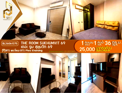 คอนโดให้เช่า : DL26061375 ให้เช่าคอนโด เดอะ รูม สุขุมวิท 69 (The Room Sukhumvit 69) ใกล้ BTS พระโขนง พร้อมเข้าอยู่ โทรด่วน 0614453194 LineID @952jdxxk