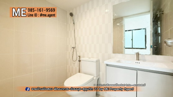 รูป ซื้อด่วน! ทาวน์เฮ้าส์ รีโนเวทใหม่ พฤกษาวิลล์ 57 พัฒนาการ 32 หลังมุม หน้าบ้านไม่ชนกับใคร เดินทางเข้าสุขุมวิทได้ง่าย โทร 064-954-9619 (TB61-27) - รูปที่ 19/22