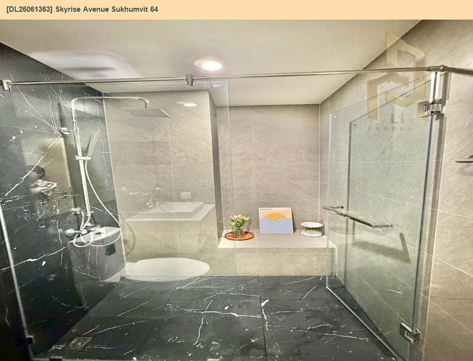 รูป DL26061363 ให้เช่าคอนโด สกายไรส์ อเวนิว สุขุมวิท 64 (Skyrise Avenue Sukhumvit 64) ใกล้ BTS ปุณณวิธี พร้อมเข้าอยู่ โทรด่วน 0614453194 LineID @952jdxxk - รูปที่ 16/17