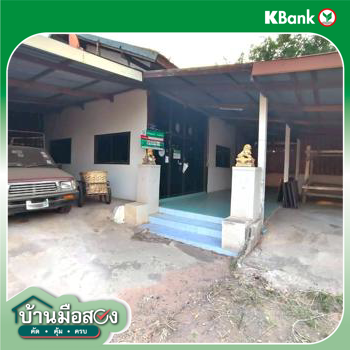 รูป บ้านเดี่ยว 84 ตร.วา หนองสองห้อง ขอนแก่น 1M - รูปที่ 30/32