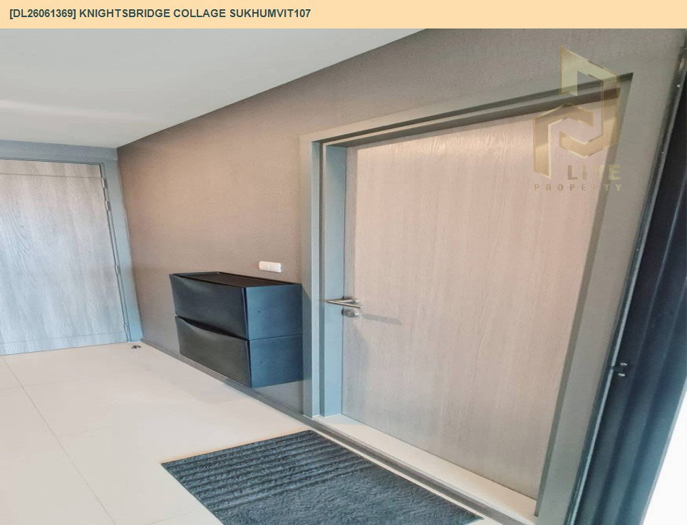 รูป DL26061369 ให้เช่าคอนโด ไนท์บริดจ์ คอลลาจ สุขุมวิท 107 (KNIGHTSBRIDGE COLLAGE SUKHUMVIT107) ใกล้ BTS แบริ่ง พร้อมเข้าอยู่ โทรด่วน 0653619502 LineID @952jdxxk - รูปที่ 12/12