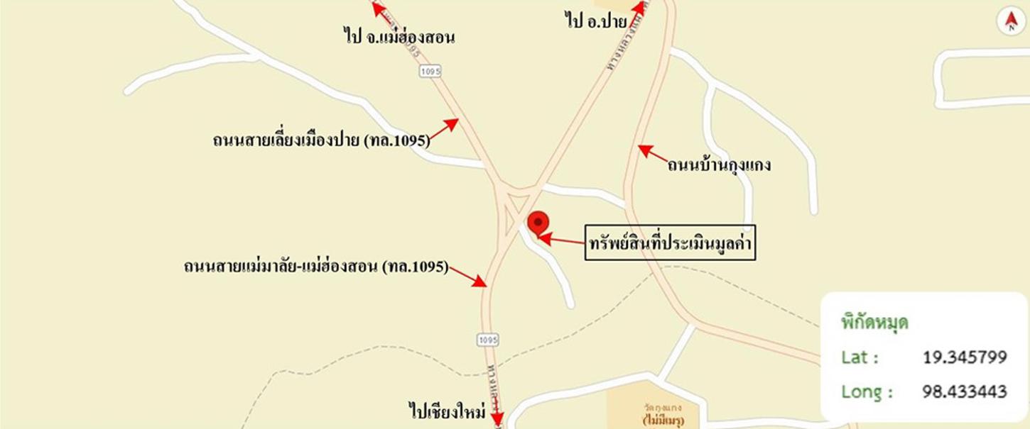 picture HOME 101 Sq.w. Pai Mae Hong Son for 3.1M - 19/19