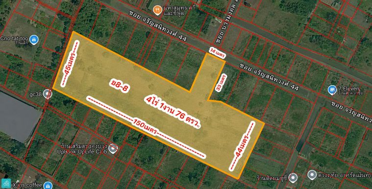 Land for sale, 1776 sq wah, Bang Phlat