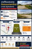 listing thumbnail image 6