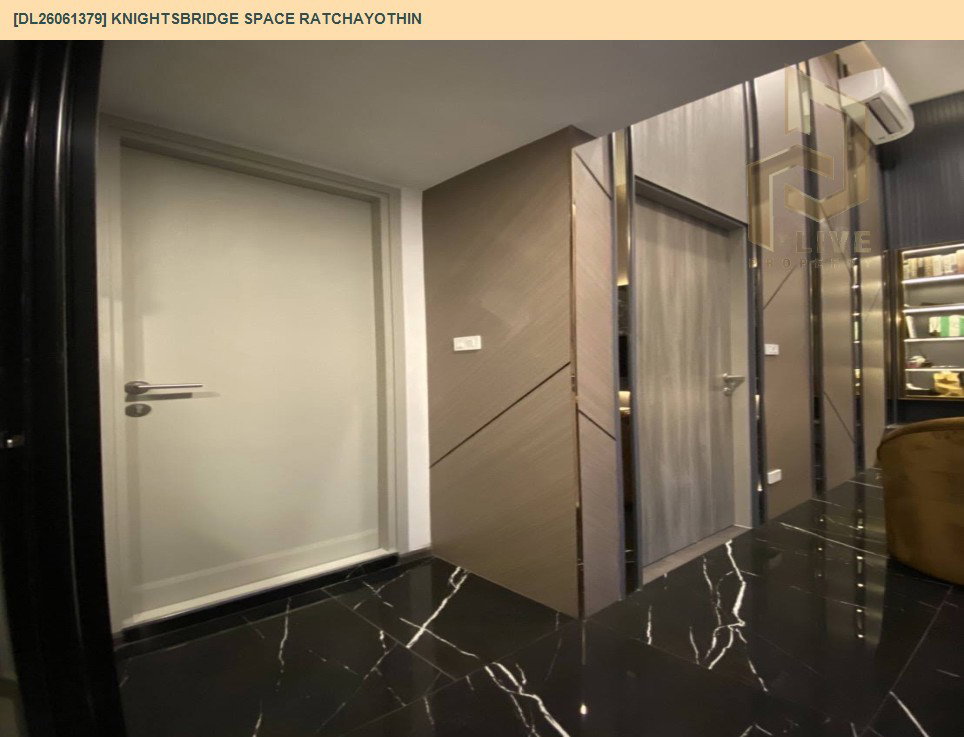 รูป DL26061379 ให้เช่าคอนโด ไนท์บริดจ์ สเปซ รัชโยธิน (Knightsbridge Space Ratchayothin) ใกล้ BTS พหลโยธิน 24 พร้อมเข้าอยู่ โทรด่วน 0614453194 LineID @952jdxxk - รูปที่ 7/8