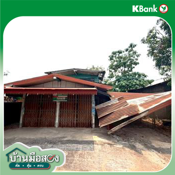 รูป บ้านเดี่ยว 55.9 ตร.วา เมืองหนองบัวลำภู หนองบัวลำภู 593,000 - รูปที่ 22/24