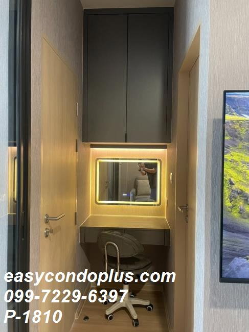 รูป P-1810 | Skyrise Avenue Sukhumvit 64 ห้องชั้นสูงวิวเมือง ใกล้ BTS ปุณณวิถี และ True Digital Park 18,500 บาท | Line Id: @easycondoplus | 099-229-6397 - รูปที่ 13/14