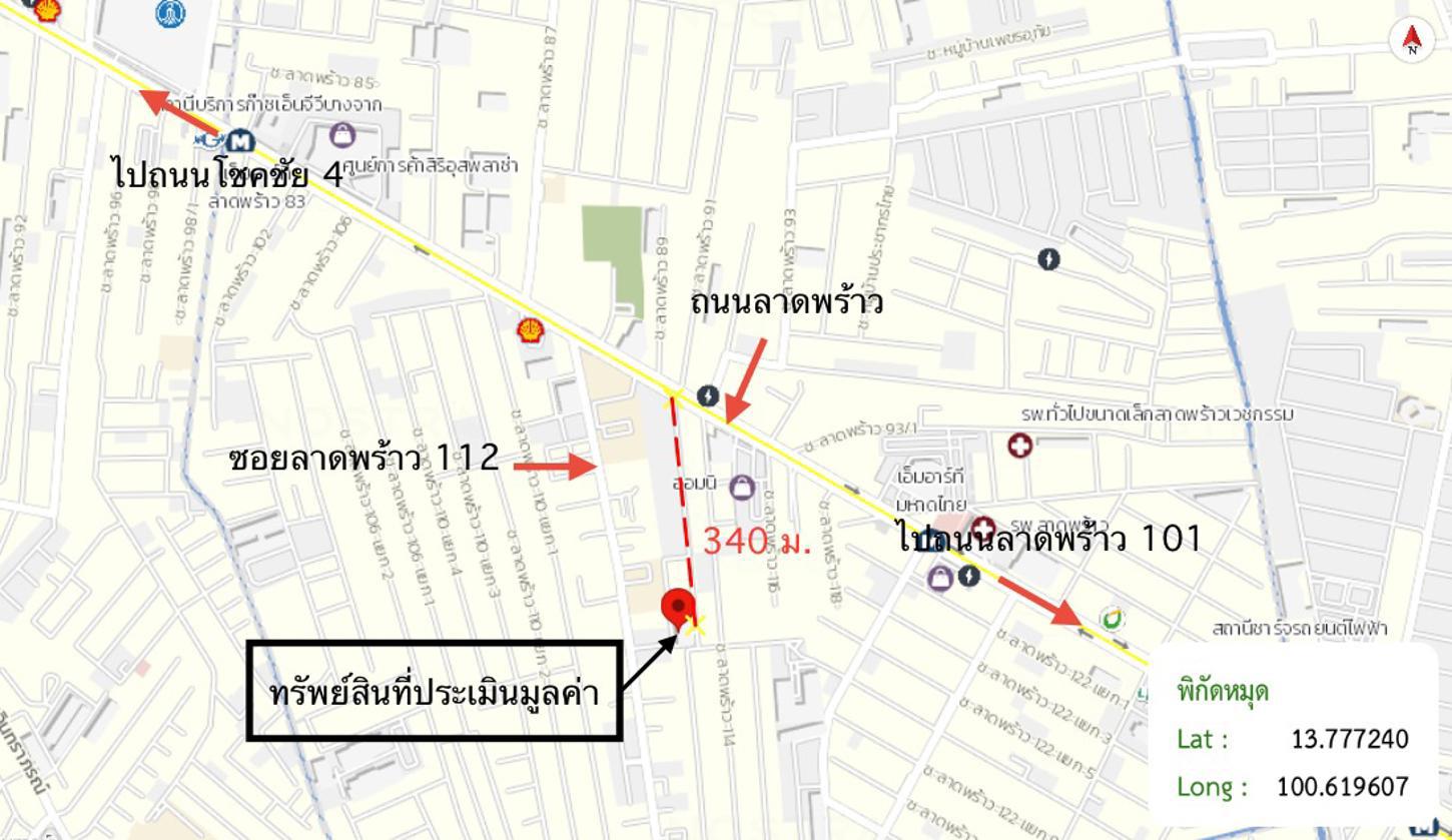 picture CONDO 48.84 Sq.m. Wang Thonglang Bangkok for 2.7M - 26/26