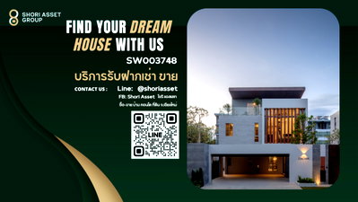 Houses for sale Chiang Mai : For Sale: The Escape Mahidol Pool Villa,  Mahidol Road. Features a private swimming pool, elegantly decorated and ready to move in. -SW003748