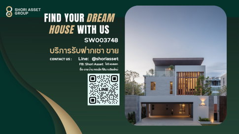 ขาย The Escape Mahidol Pool Villa พลูวิลล่าสุดหรู ทำเลมหิดล พร้อมสระว่ายน้ำส่วนตัว ตกแต่งสวยหรูพร้อมเข้าอยู่ ใกล้สนามบิน เซนทรัลแอร์พอร์ต -SW003748