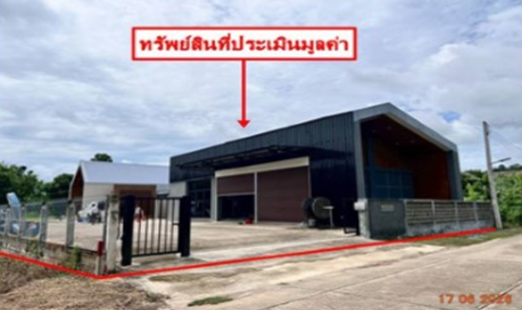 รูป บ้านเดี่ยว 319.7 ตร.วา วังทอง พิษณุโลก 6.6M - รูปที่ 43/46