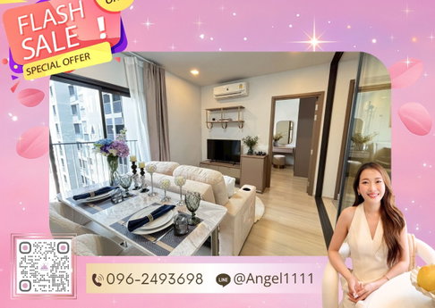 ✨🦄 ราคาพิเศษ พร้อมเข้าอยู่ 🦄✨ LIFE พหลฯ - ลาดพร้าว 🚝 ห้องสวยปกตรง เฟอร์ครบ จบในที่เดียว โทร 096-2493698 (LPL0131)