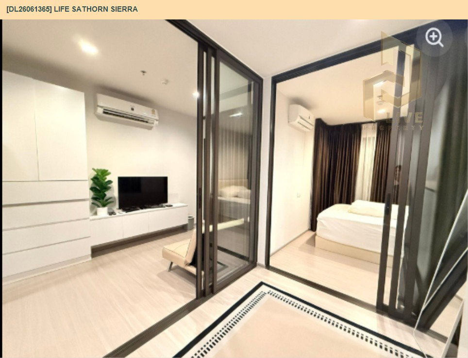 รูป DL26061365 ให้เช่าคอนโด ไลฟ์ สาทร เซียร์รา (Life Sathorn Sierra) ใกล้ BTS ตลาดพลู พร้อมเข้าอยู่ โทรด่วน 0653619502 LineID @952jdxxk - รูปที่ 2/5