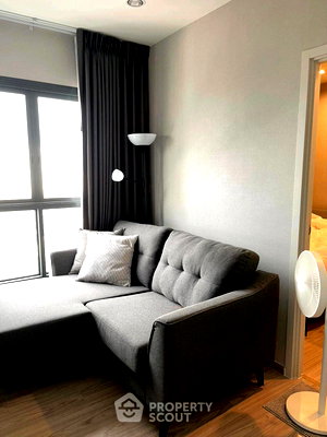 Condos for sale : 1-BR Condo 26 Sqm On 16th Floor, The Tree Hua Mak (Ramkhamhaeng) (ID 3035820)