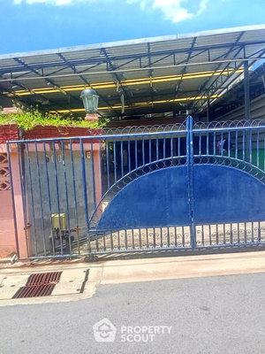 Land for sale University of the Thai Chamber of Commerce : 1,220 m² Land for Sale in Sam Sen Nai (ID 3038333)