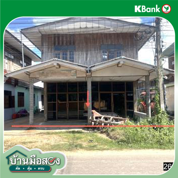 picture HOME 141 Sq.w. Kuchinarai Kalasin for 1M - 32/34