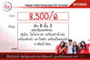 listing thumbnail image 9