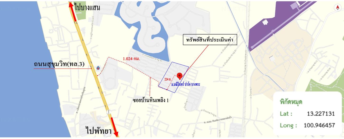 picture TOWN HOUSE 27.3 Sq.w. Si Racha Chonburi for 2.9M - 44/44