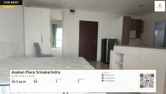 รูปภาพ LUUSLCCV เช่าด่วน Asakan Place Srinakarindra 1 นอน 26.3 ตร.ม. ชั้น 33 | ใกล้ Hua Mak 180 ม. | 8,500 บาท/เดือน
