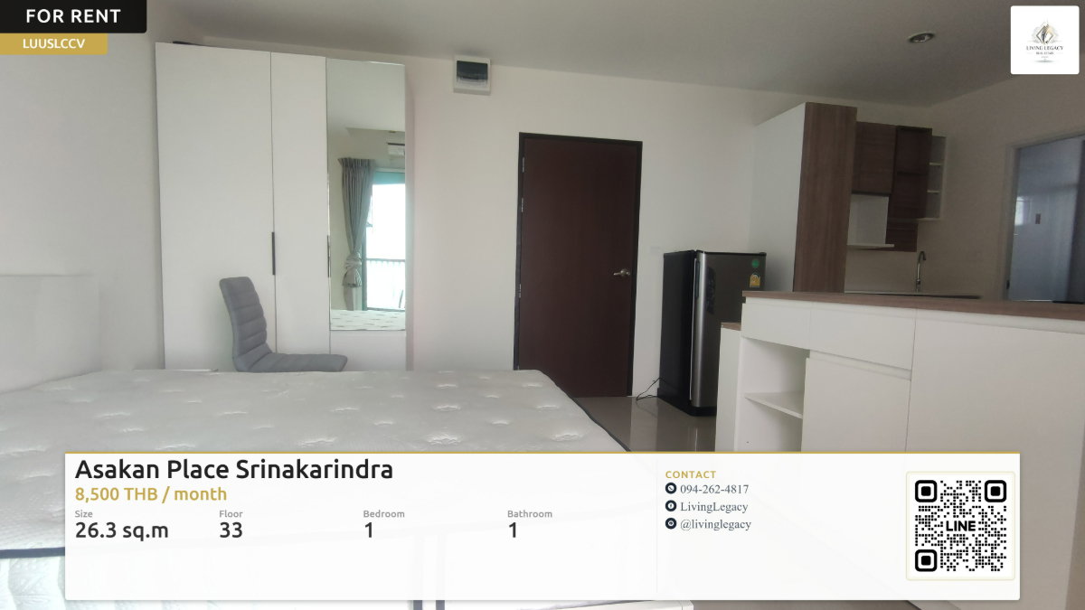 รูป LUUSLCCV เช่าด่วน Asakan Place Srinakarindra 1 นอน 26.3 ตร.ม. ชั้น 33 | ใกล้ Hua Mak 180 ม. | 8,500 บาท/เดือน - รูปที่ 1/9