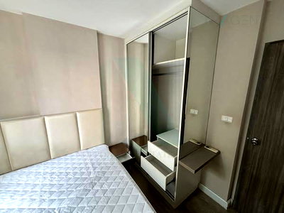 Condos for sale : 🎉 For Sell Condo METRO LUXE RATCHADA Building C, Floor 4,1 bed room, Room size 28 sqm