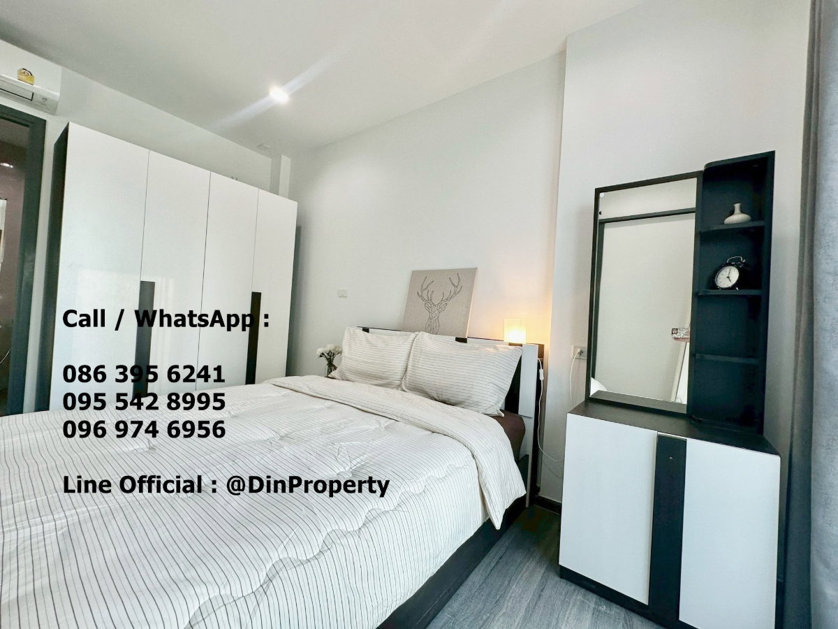 รูป ให้เช่า  เดอะริช สาทร - ตากสิน  1 ห้องนอน ใกล้ BTS วงเวียนใหญ่  ICONSIAM - รูปที่ 1/8