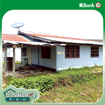 รูป บ้านเดี่ยว 51.6 ตร.วา สุวรรณภูมิ ร้อยเอ็ด 677,000 - รูปที่ 12/14