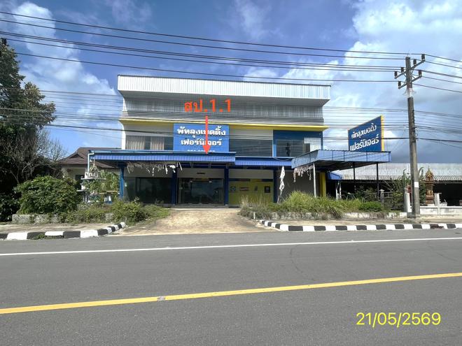 picture SHOP HOUSE 206 Sq.w. Muang Phatthalung Phatthalung for 23.4M - 3/18