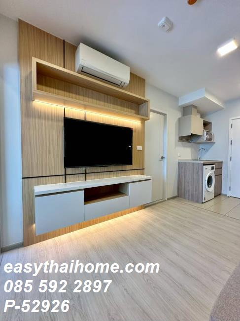 รูป P-52926 🔔 ขายคอนโดใกล้ BTS บางจาก | โครงการ พลัม คอนโด สุขุมวิท 62 ชั้น7 วิวเมือง Line: @easythaihome 085-592-2897 - รูปที่ 7/20
