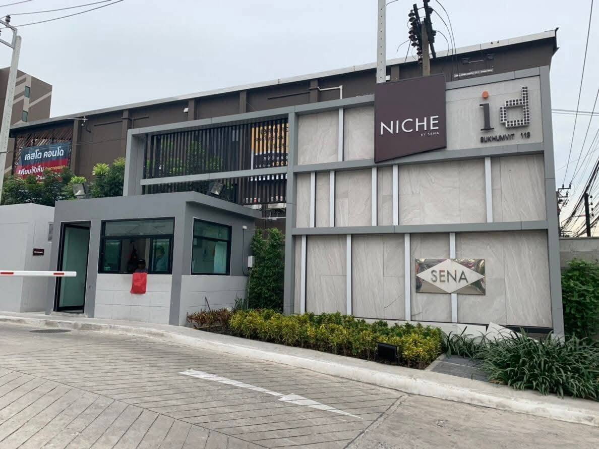 รูป 🔥 คอนโดสุขุมวิท ห้องใหญ่ ราคาเพียง 7,980 บาท/เดือน! 🔥 🏡 ให้เช่า Niche ID Sukhumvit 113 - รูปที่ 7/7