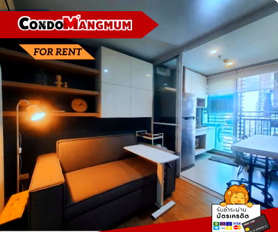 Condos for rent : 🔥🔥Beautiful condo ready to move in! “The Base Sukhumvit 77”, 800 meters from BTS Onnut, near Lotus, Big C Onnut, and Century Plaza. 🔥🔥 