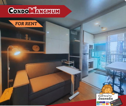🔥🔥Beautiful condo ready to move in! “The Base Sukhumvit 77”, 800 meters from BTS Onnut, near Lotus, Big C Onnut, and Century Plaza. 🔥🔥 