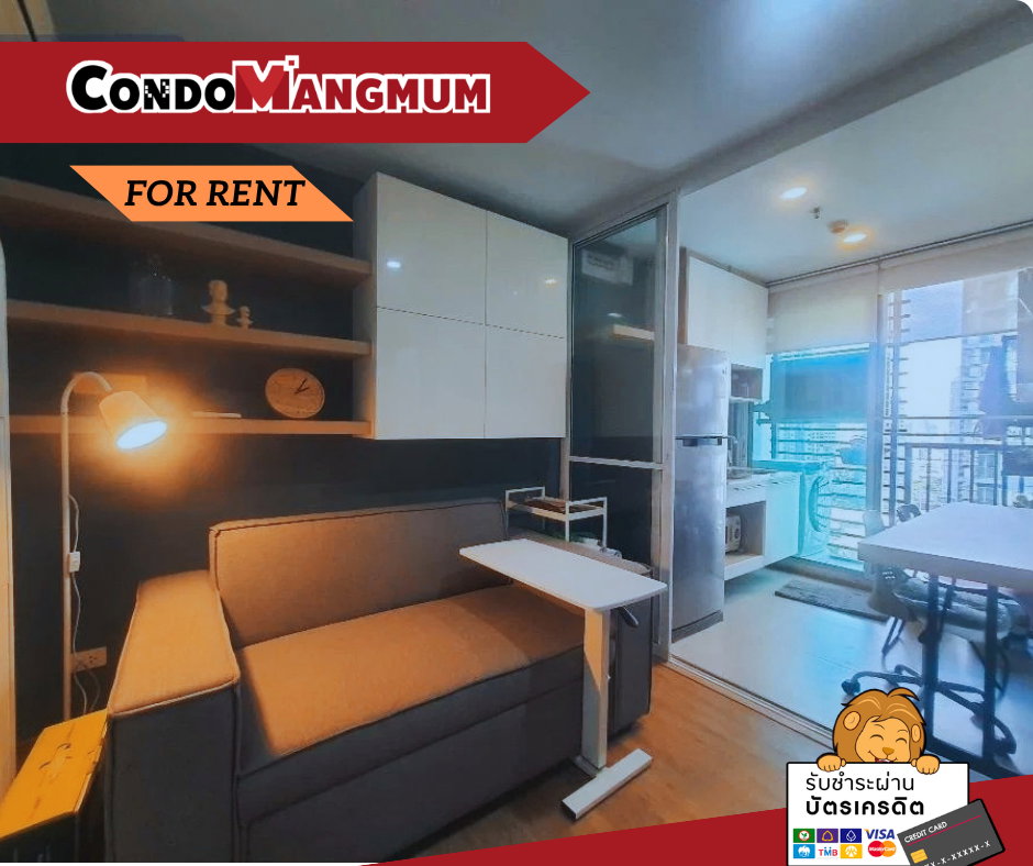 picture 🔥🔥 “The Base Sukhumvit 77” 🚝 Conveniently located near BTS On Nut, Lotus’s On Nut, and Century Plaza. 📌📌 - 1/13