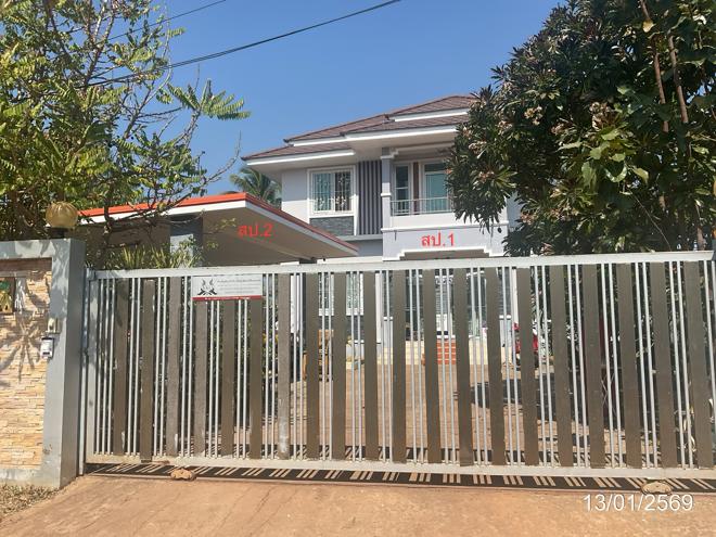 รูป บ้านเดี่ยว 125.1 ตร.วา เมืองสกลนคร สกลนคร 3.2M - รูปที่ 2/18
