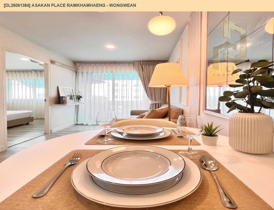 รูป DL26061384 ขายคอนโด อัสสกาญจน์ เพลส รามคำแหง - วงแหวน (Asakan Place Ramkhamhaeng - Wongwean) ใกล้ - พร้อมเข้าอยู่ โทรด่วน 0614453194 LineID @952jdxxk - รูปที่ 13/21