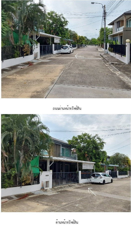 picture HOME 50.3 Sq.w. Bang Yai Nonthaburi for 4.5M - 8/9