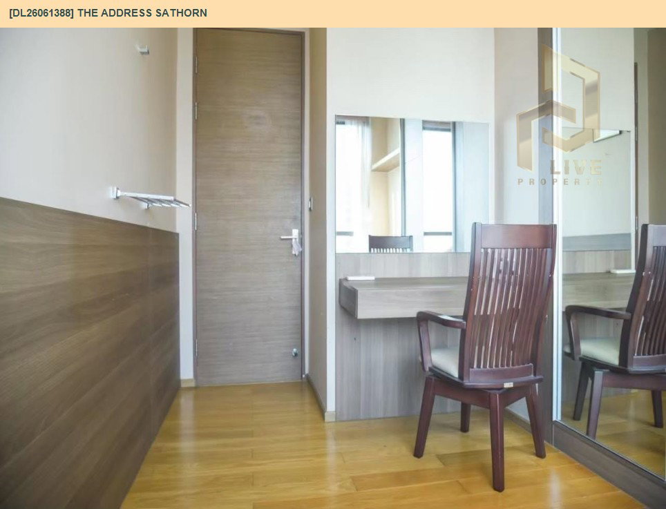 รูป DL26061388 ให้เช่าคอนโด ดิ แอดเดรส สาทร (The Address Sathorn) ใกล้ BTS เซ็นต์หลุยส์ พร้อมเข้าอยู่ โทรด่วน 0638692663 LineID @952jdxxk - รูปที่ 8/12