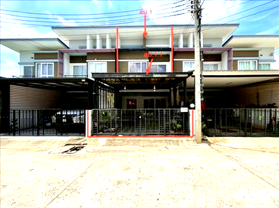 Townhouses for sale Bangkok : TOWN HOUSE 20 Sq.w. Lat Krabang Bangkok for 2.4M