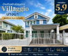 listing thumbnail image 1